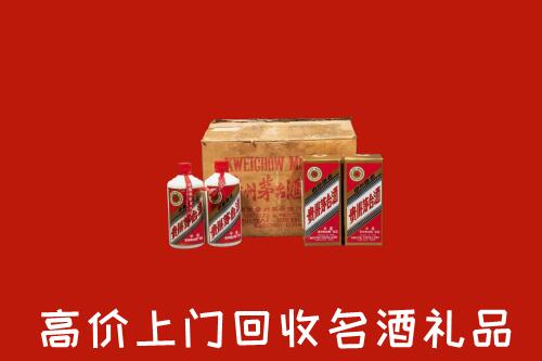 附近收购：肃宁县回收铁盖茅台酒